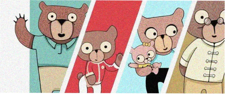 火影忍者漫画全集 博人传新篇